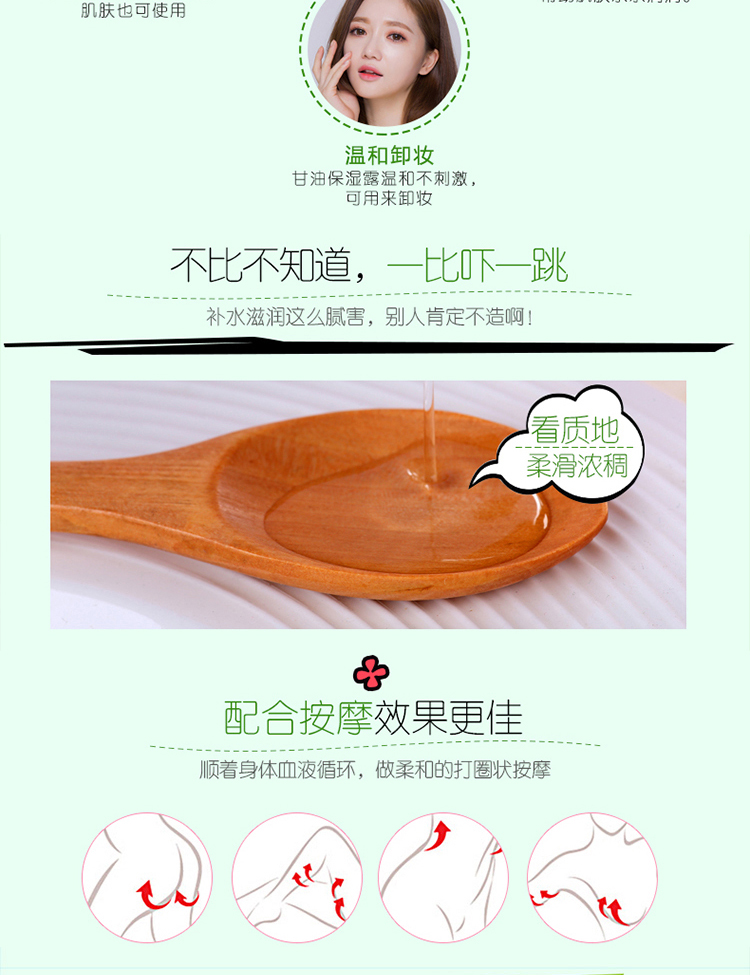 5b31e83eN2af40b61---副本.jpg