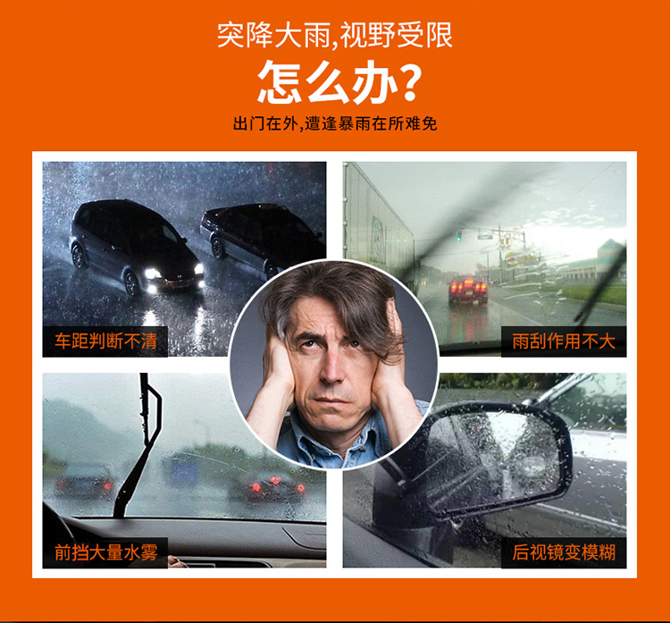RD-28135-750-切图1.jpg