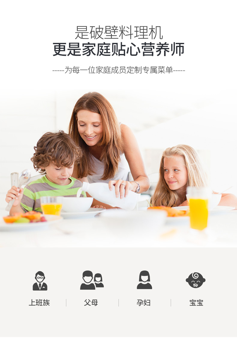 详情图.png