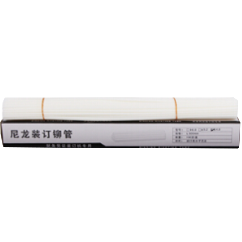 AURORA AURORA 6.0mm Document Binding Machine Plastic And Nylon Tubes Hot Melt Rivets Suitable for Models AB-520/AB508/AB508L/508S MG-60