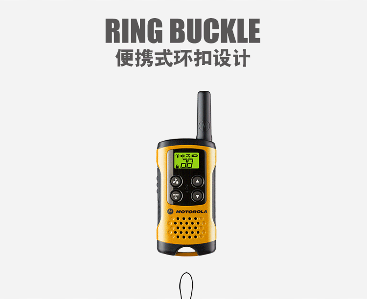 环扣.gif