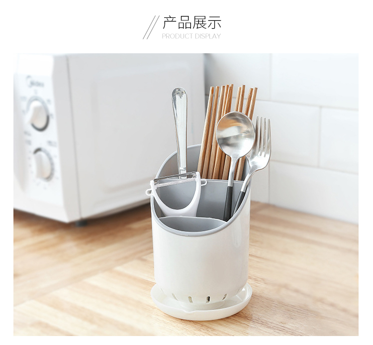 筷子筒_08.jpg