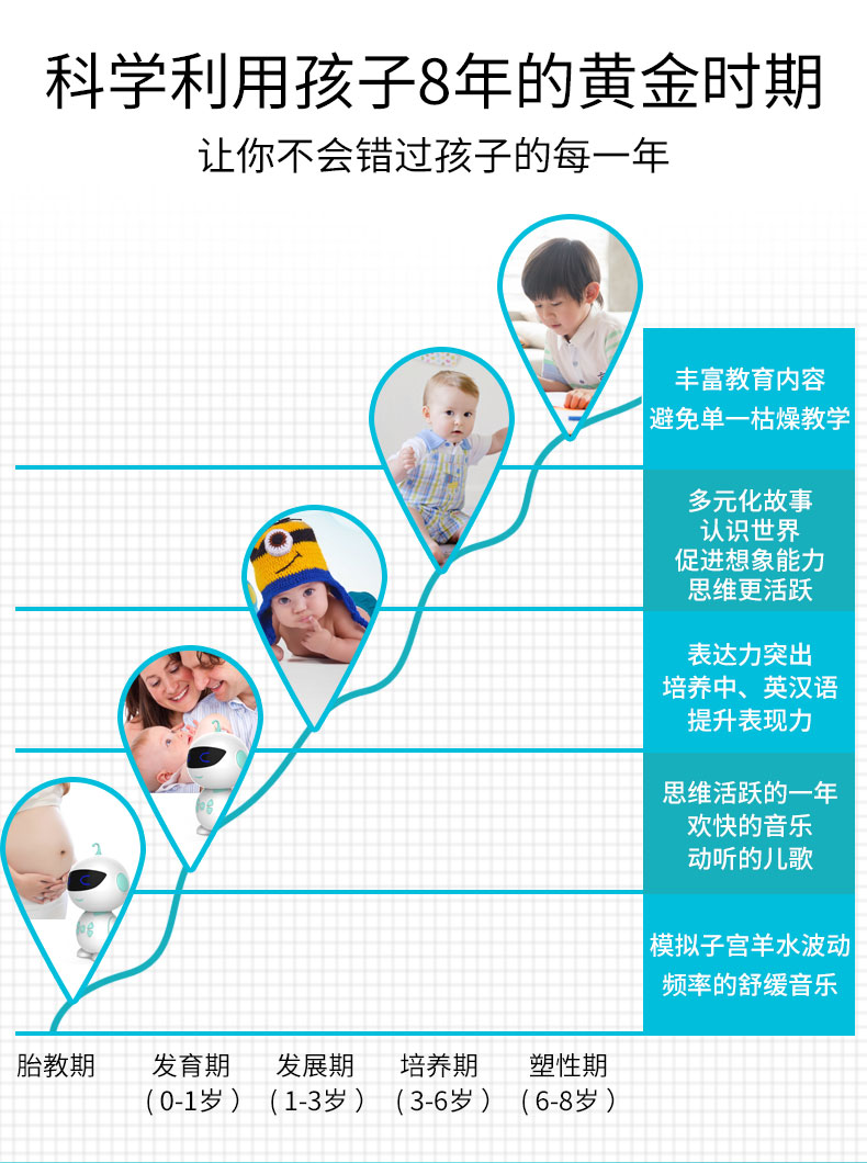 R500详情_14.jpg