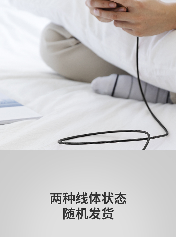 Anker安克 MFi认证 7/6/5s苹果数据线 1.8米...-京东
