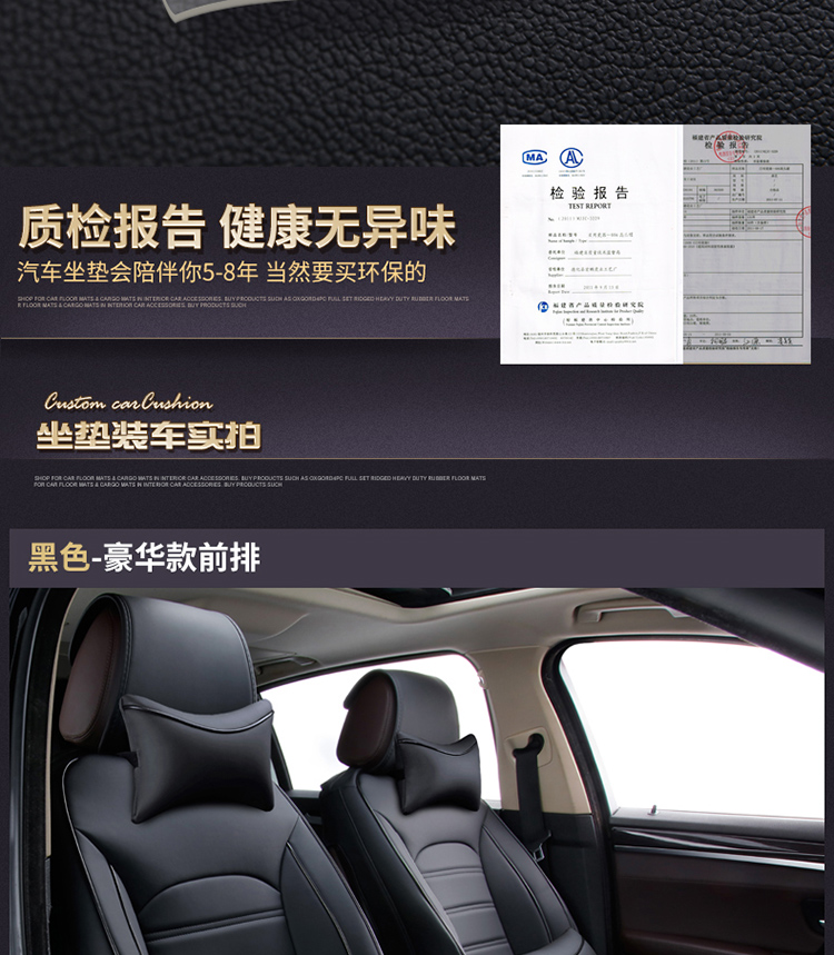 模板上自营_06.jpg
