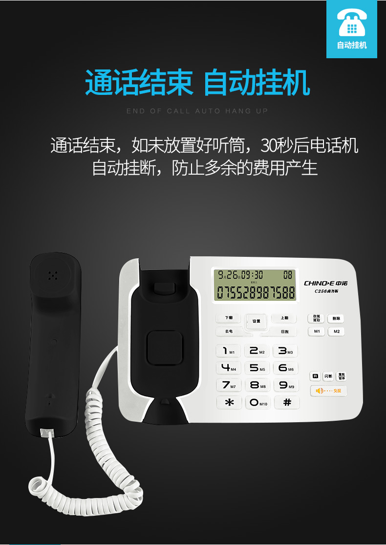 详情_09.jpg