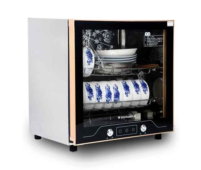 万宝(wanbao)50升迷你单门消毒柜家用立台式餐具碗柜高温不锈钢茶水