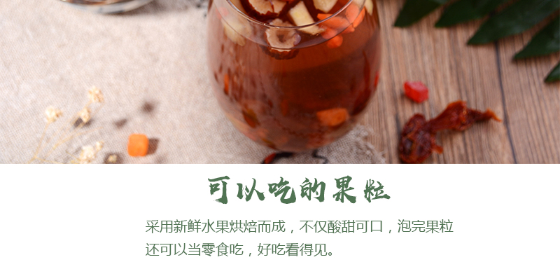 彩虹蜜语_14.jpg