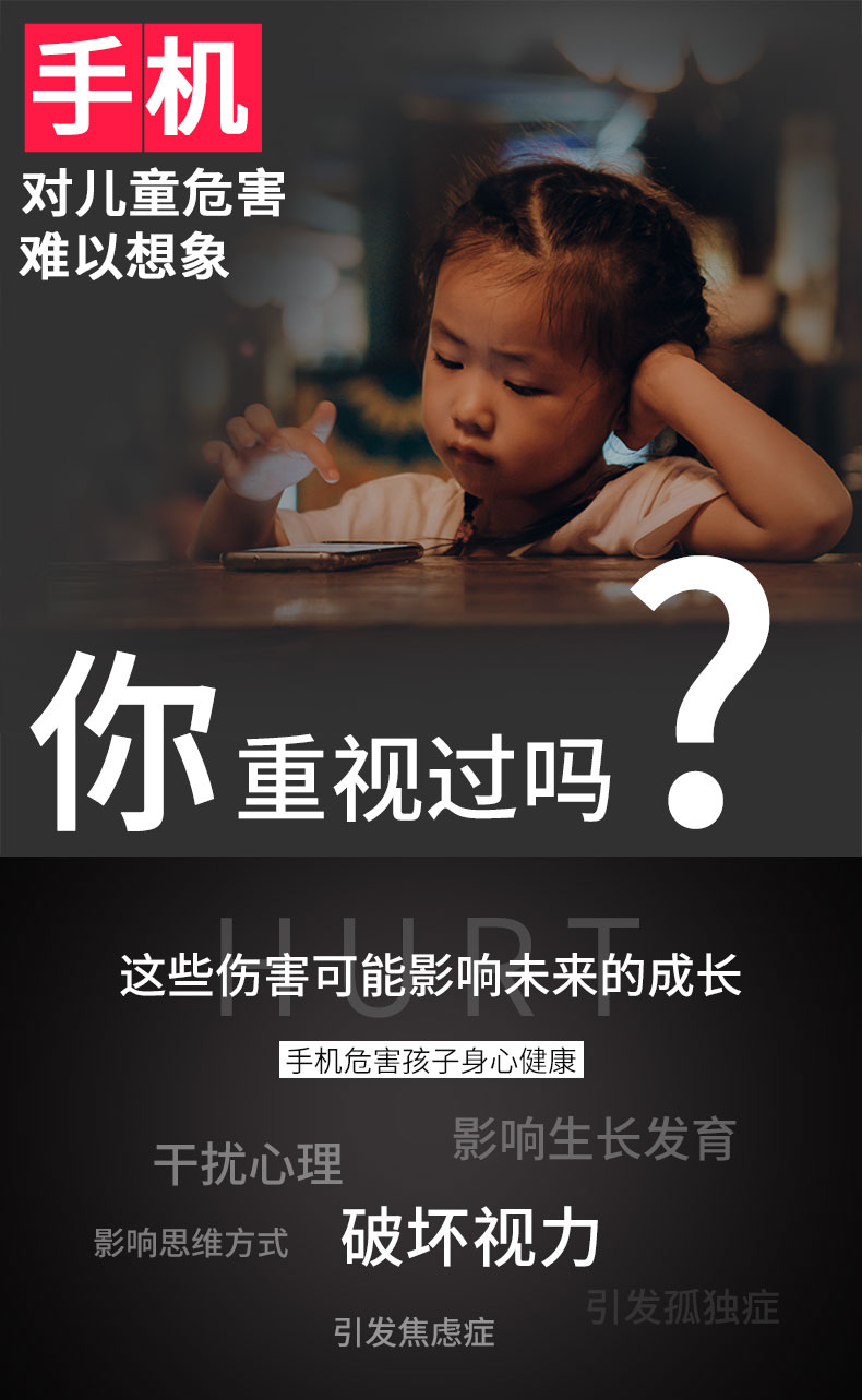 R500详情_04.jpg