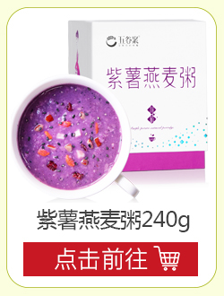 艺福堂 茶叶 花草茶广西桂林特产罗汉果茶 泡水喝的润喉清嗓花...-京东