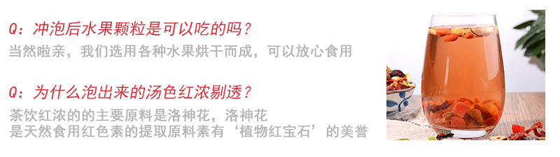 彩虹蜜语_19.jpg