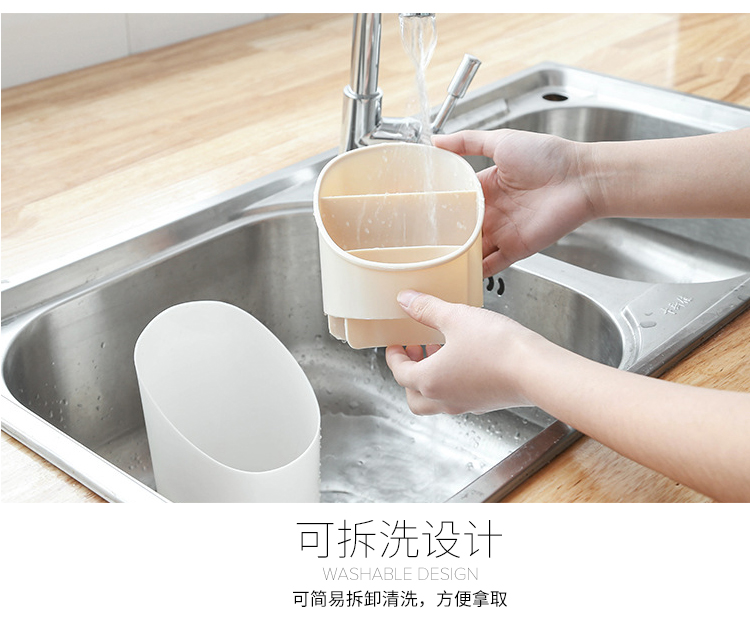 筷子筒_05.jpg