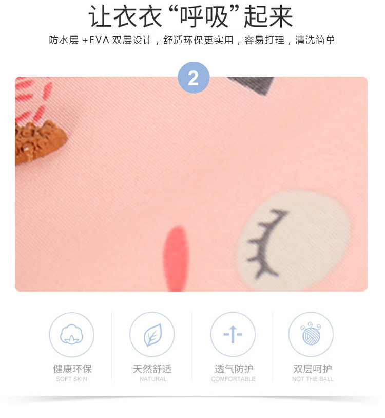 饭衣详情页pc_07.jpg