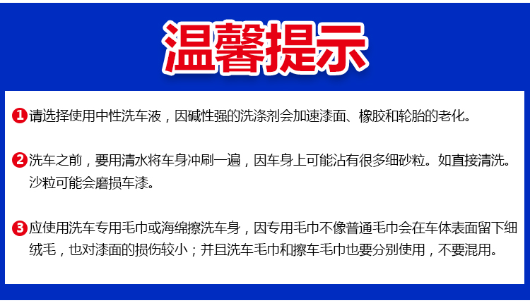 详情_10.jpg