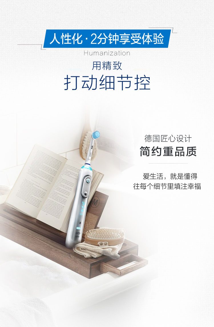 微信图片_20181119171057_12.jpg