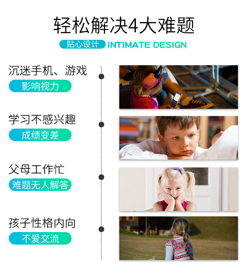 R500详情_05.jpg
