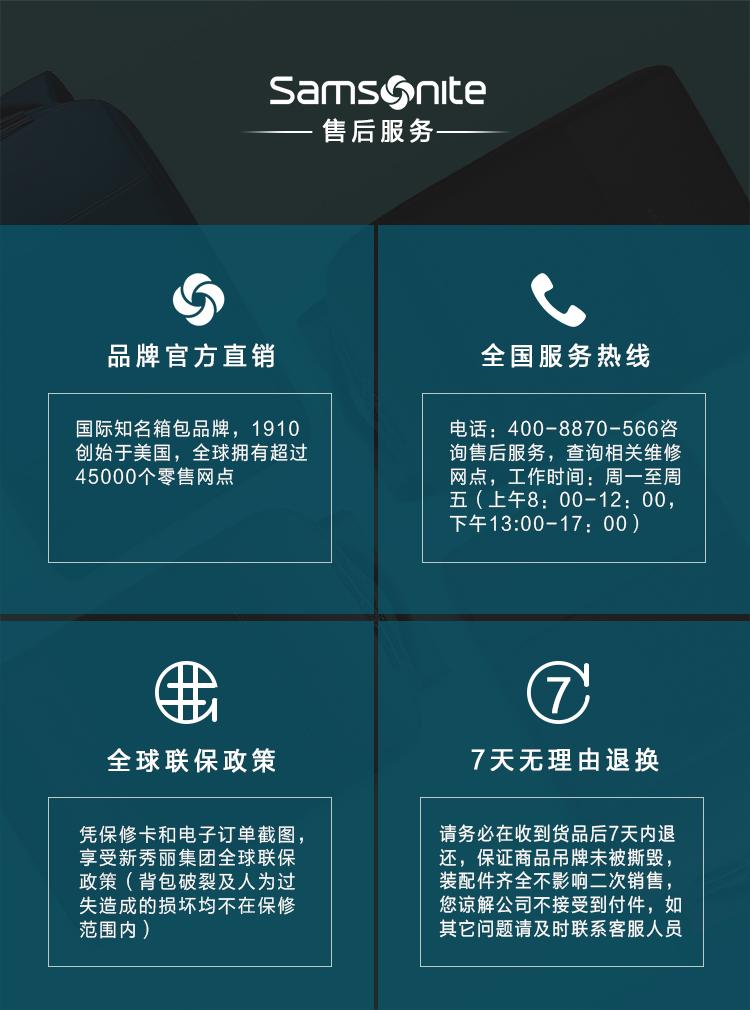 BT6蓝色_17.jpg