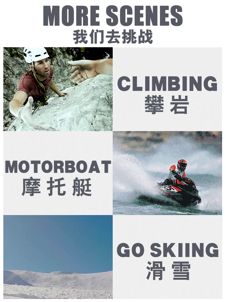 更多场景.gif