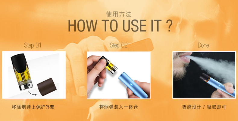 【mtmt 西瓜冰薄荷烟弹(一盒四颗)】mt烟弹 电子烟烟弹 烟油雾化器