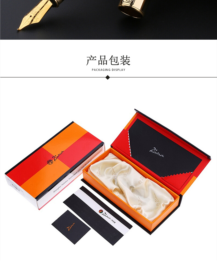 绅士金夹_12.jpg