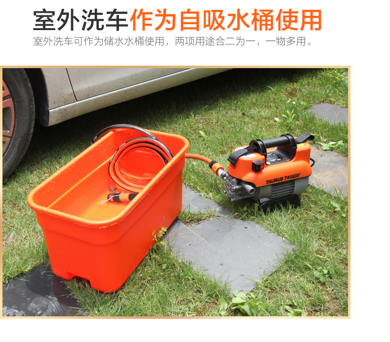 收纳箱_05.jpg