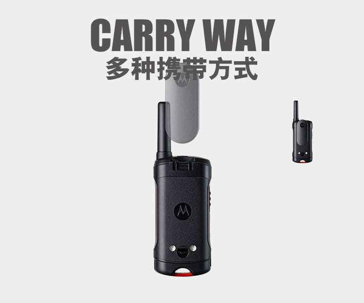 背夹.gif
