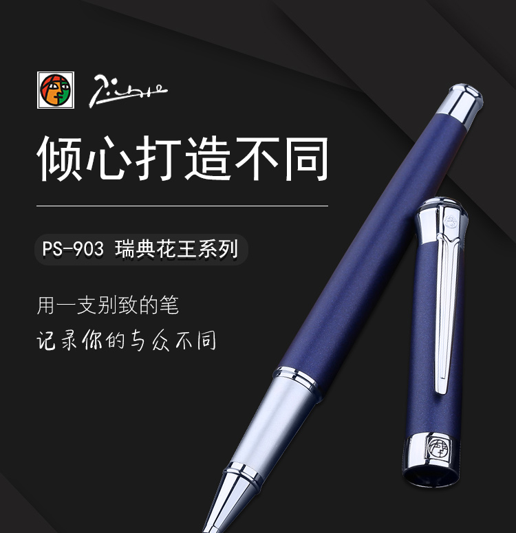 紫彩_01.jpg