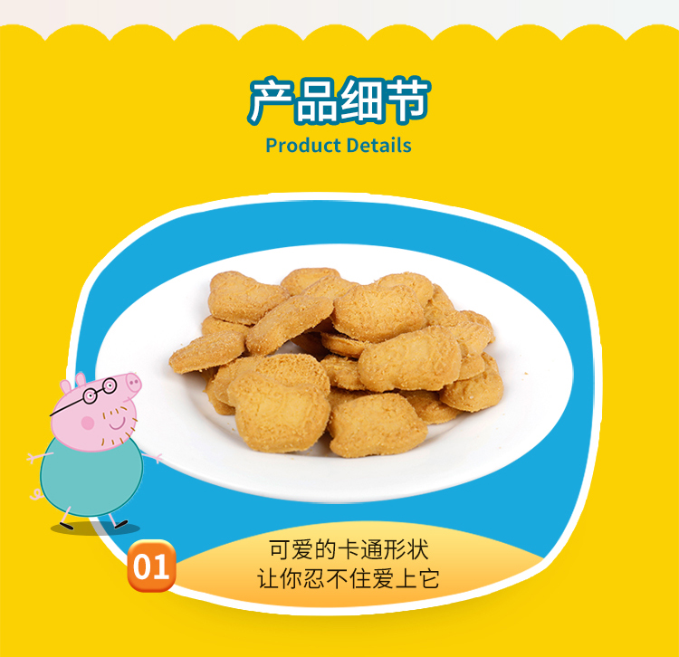 图片破损