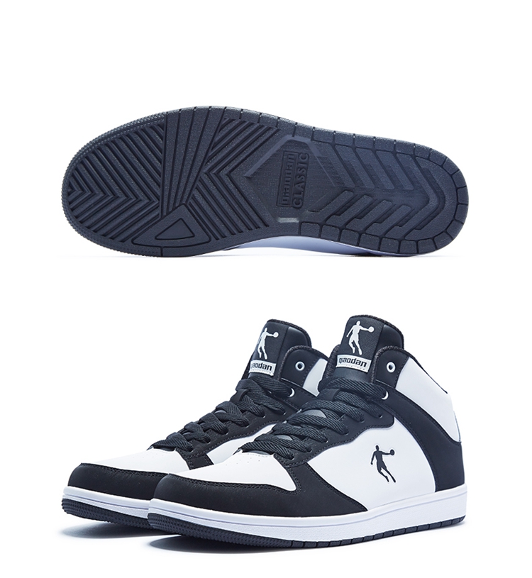 QIAODAN Men's Sneakers, Leather Upper, Air Force One Style, High-Top Skateboard Shoes, Casual Shoes 42