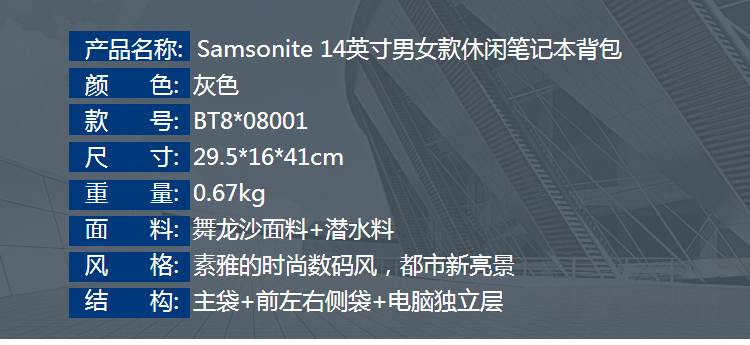 BT808001_01_03.jpg