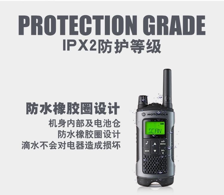 T80-750_09.jpg
