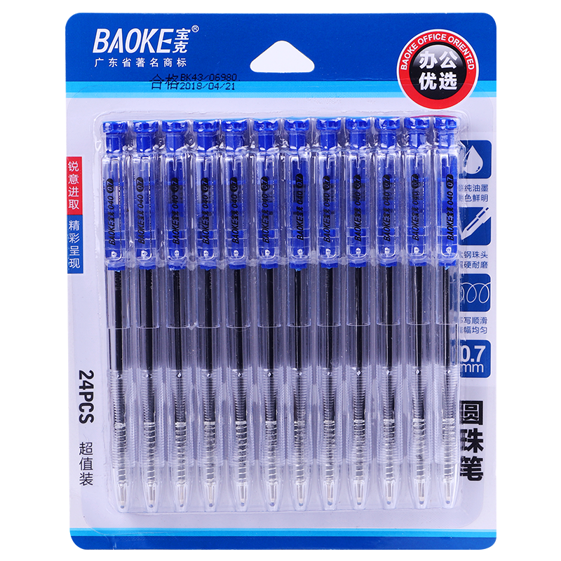 BAOKE 24PC040 Retractable Ballpoint Pen, Medium Oil, 0.7mm, Blue Ink, 24 Pens/card