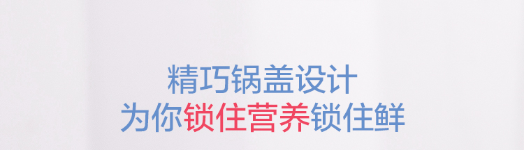 炊具 MP_CJ28Wok305(CJ28Wok305)_19.jpg