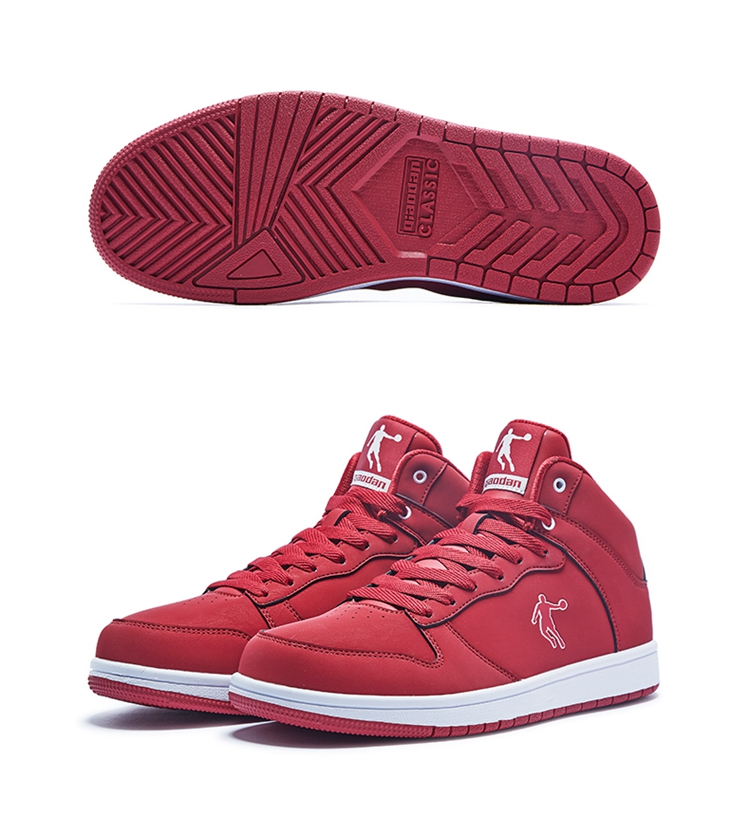 QIAODAN Men's Sneakers, Leather Upper, Air Force One Style, High-Top Skateboard Shoes, Casual Shoes 48