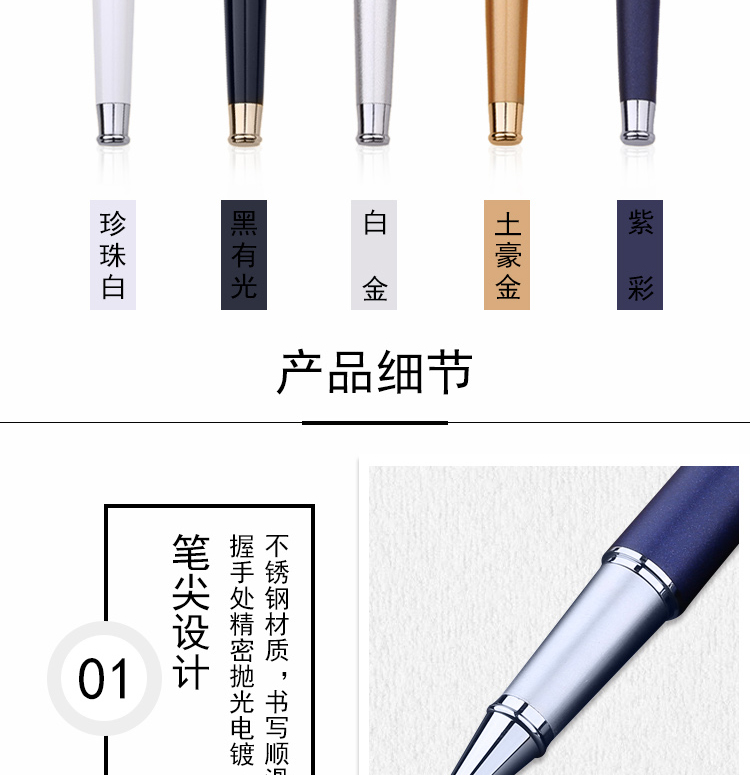 紫彩_05.jpg