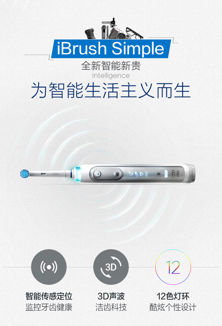 微信图片_20181119171057_03.jpg