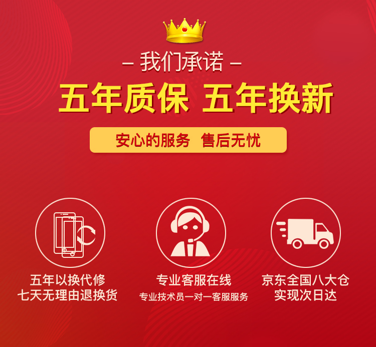 售后.jpg