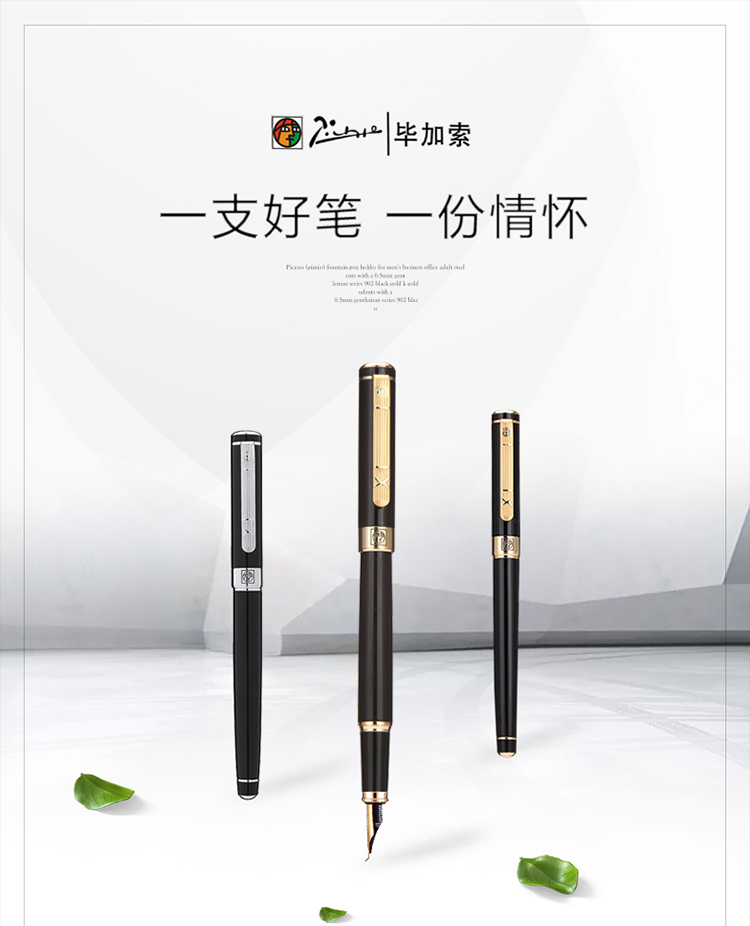 绅士金夹_01.jpg