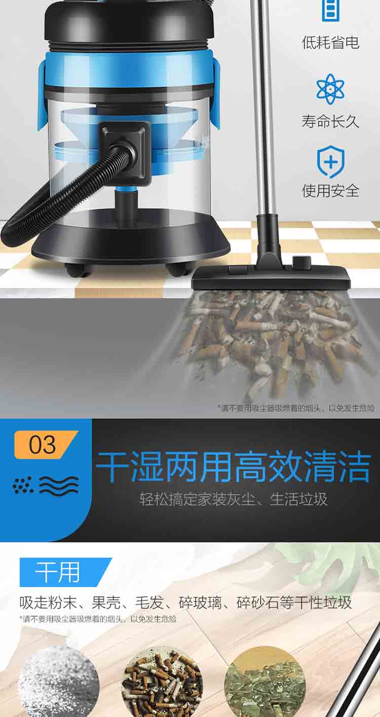 Haier/海尔家用水过滤吸尘器HC-T5155B桶式强力大功率干湿两用商用