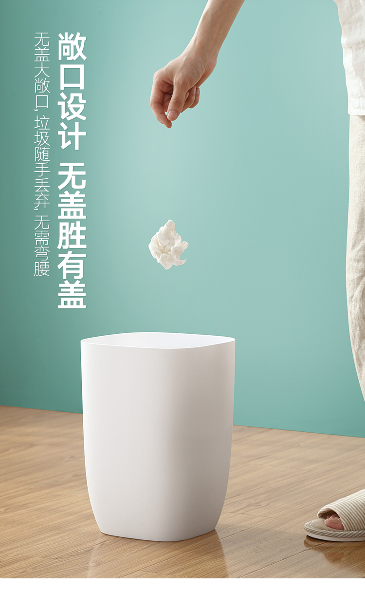 简约垃圾桶_03.jpg