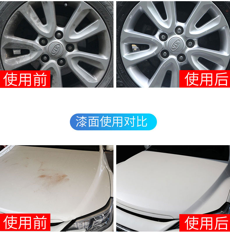 铁粉_05.jpg