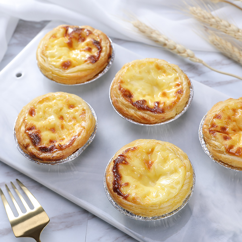 安特鲁七哥蛋挞液 900g/6袋  蛋挞皮蛋挞液家用烘焙原料半成品空气炸锅食材