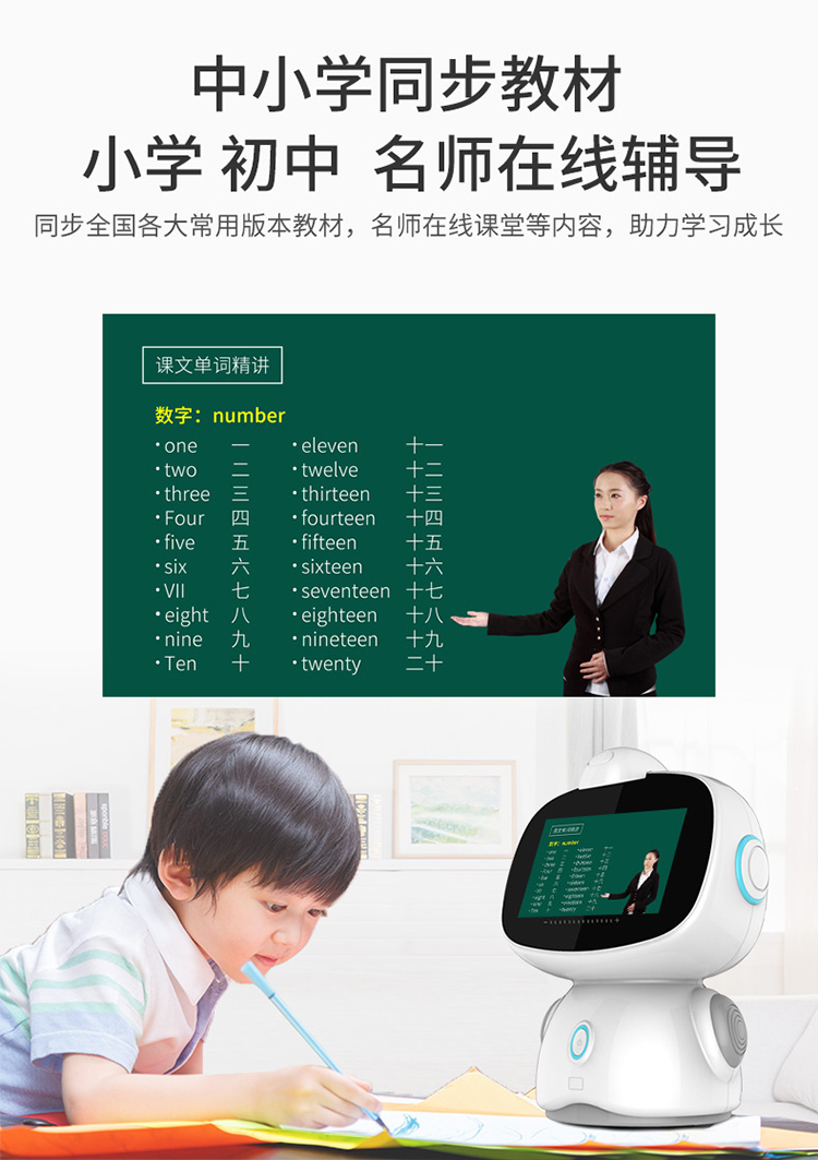 A9详情新_08.jpg
