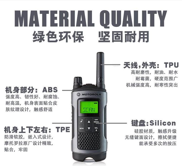 T80-750_10.jpg