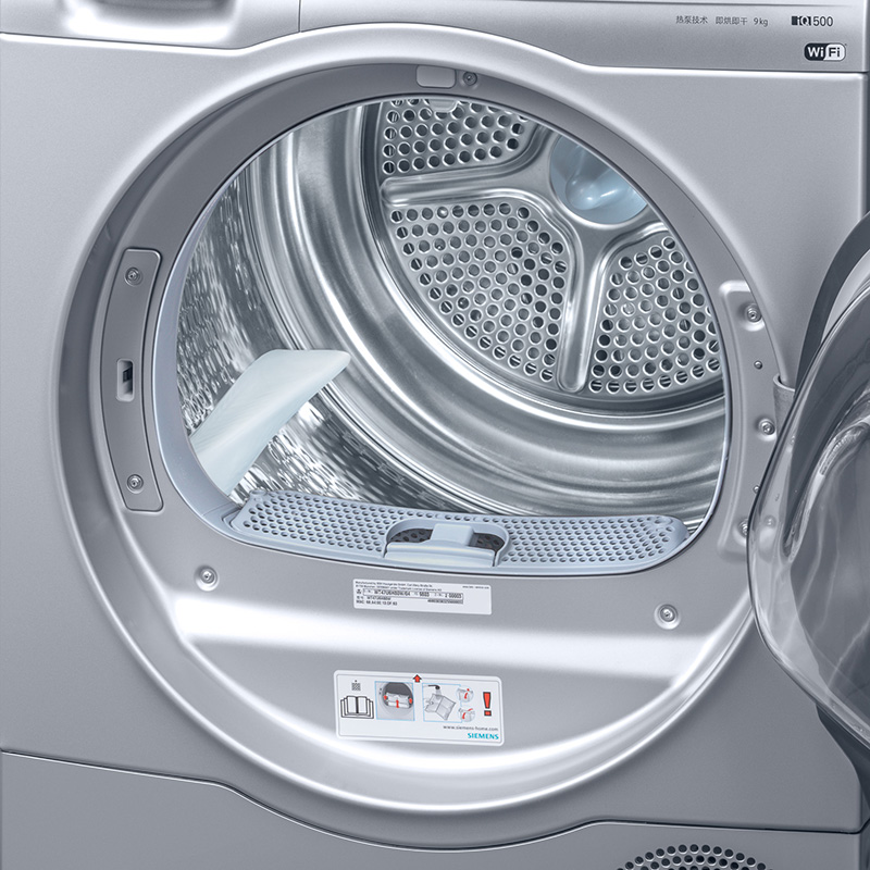 西门子(SIEMENS) 烘干机9公斤 欧洲进口干衣机  热泵低温护衣 家居互联 衣干即停WT47U6H80W（线下有售）