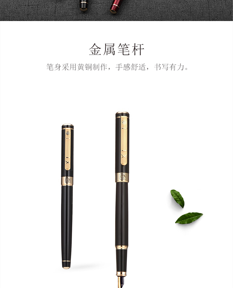 绅士金夹_07.jpg