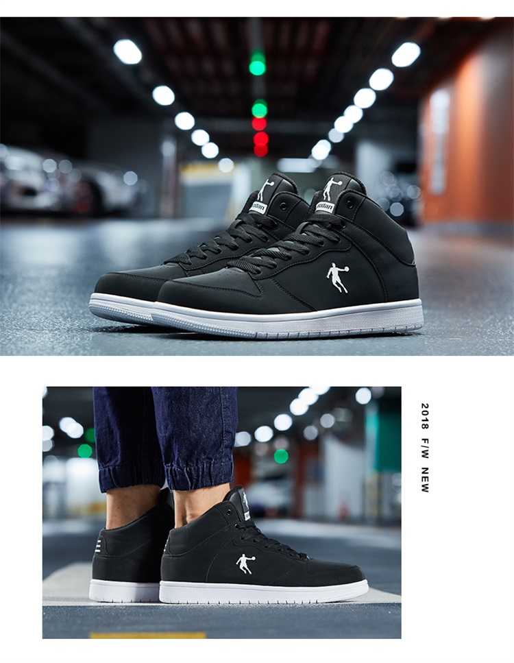 QIAODAN Men's Sneakers, Leather Upper, Air Force One Style, High-Top Skateboard Shoes, Casual Shoes 36