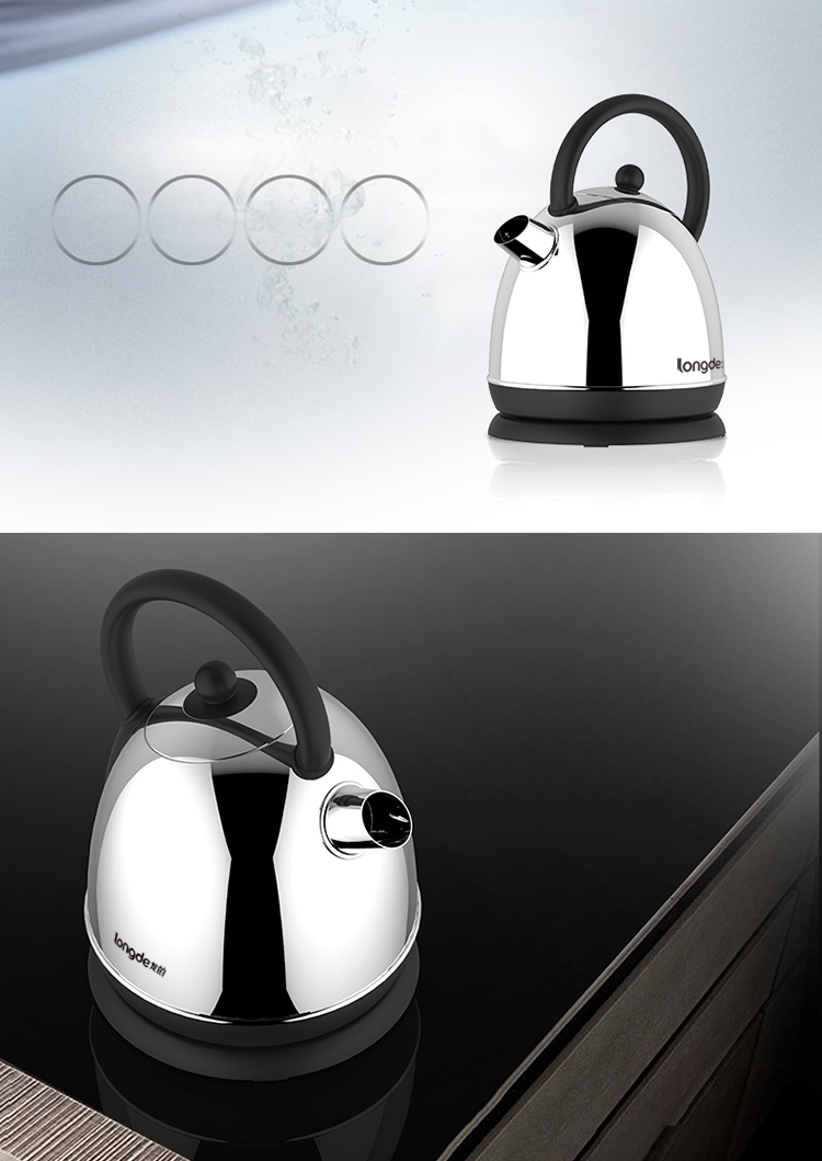 龙的(longde) 热水壶烧水壶 电热快壶开水壶食品级不锈钢大容量ld