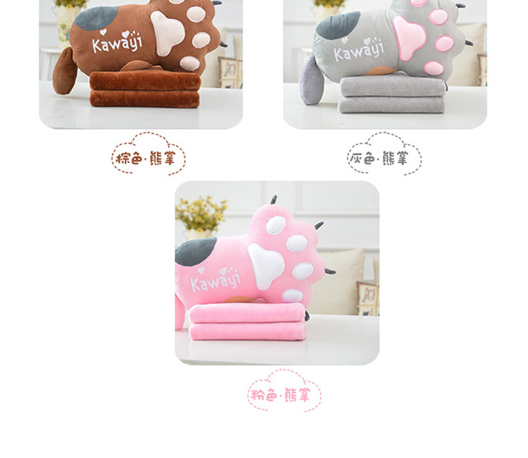 猫爪抱枕_11.jpg