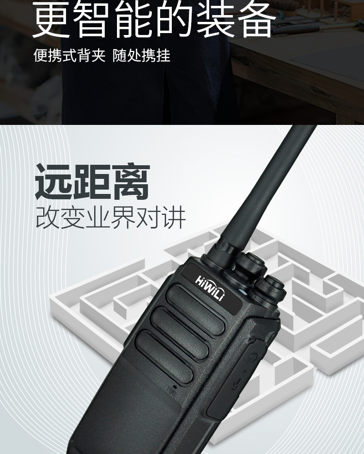H408经典版_750_05.jpg